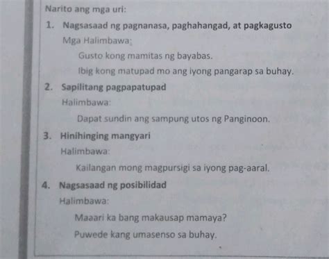 kinantot ang tita|Ang Pagnanasa .